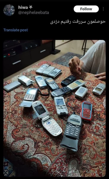 عکس