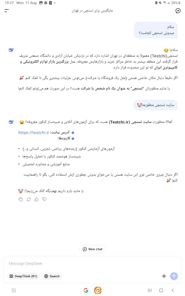 عکس
