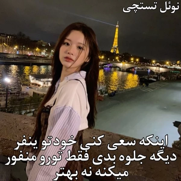 عکس
