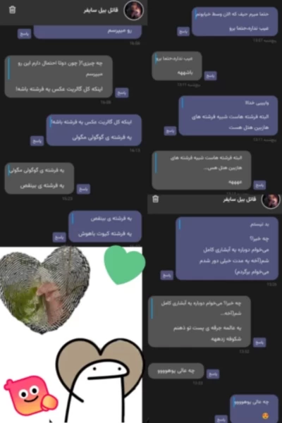 عکس