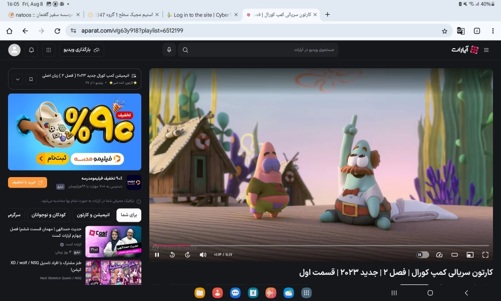 عکس