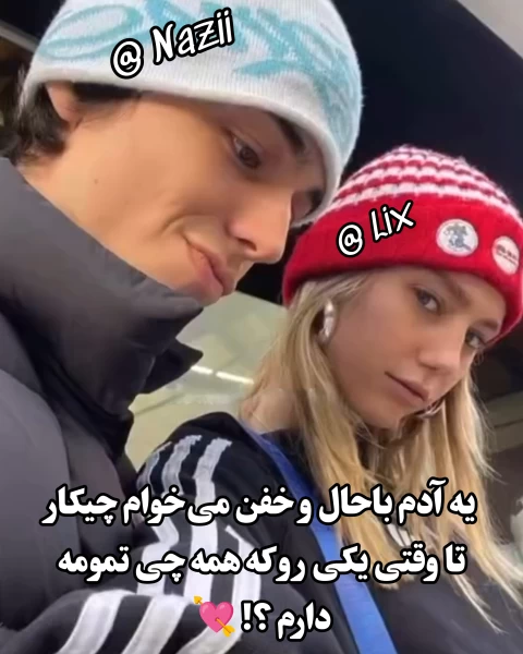عکس