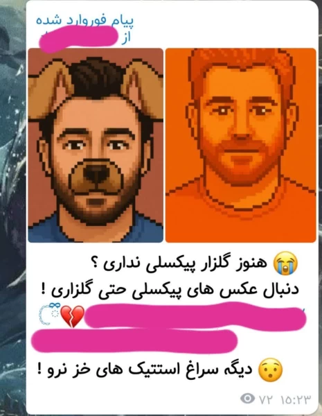 عکس