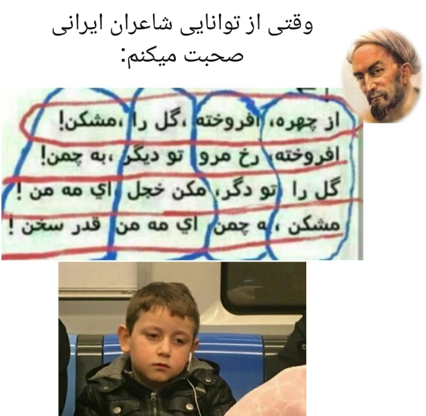 عکس