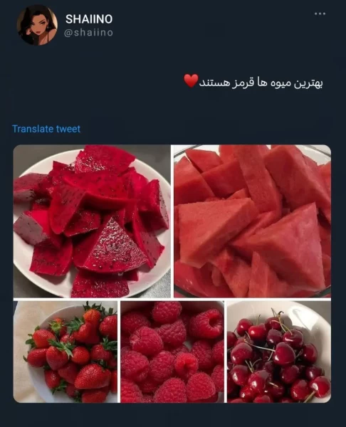 عکس