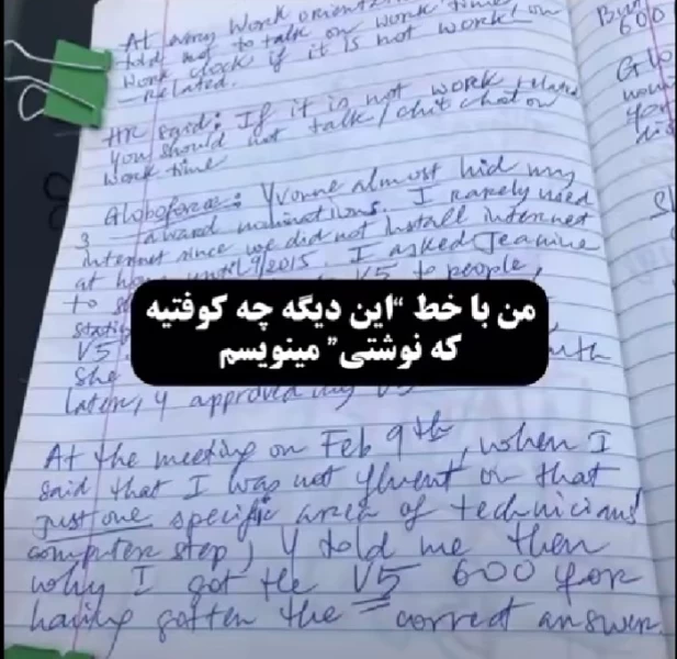 عکس