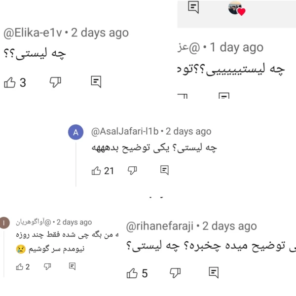 عکس