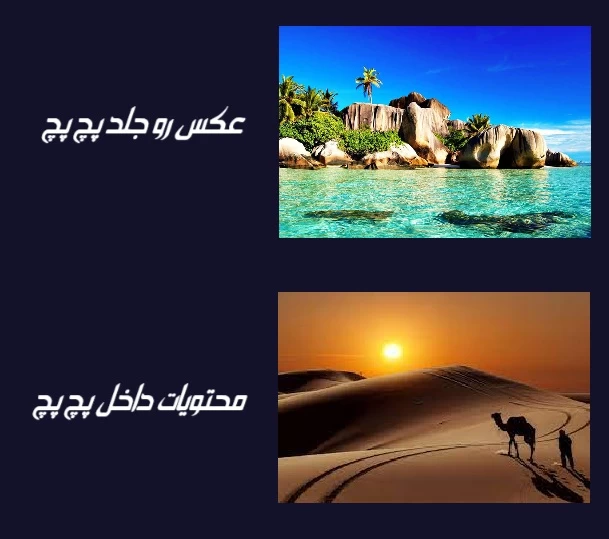 عکس