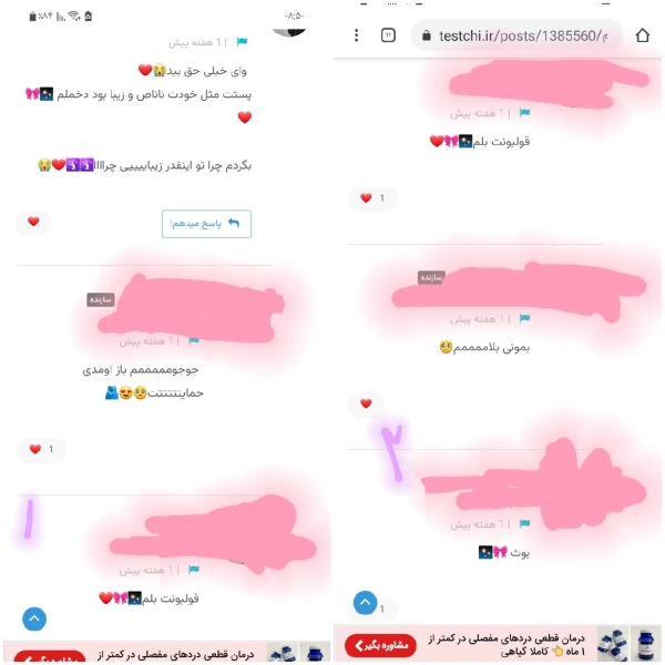 عکس