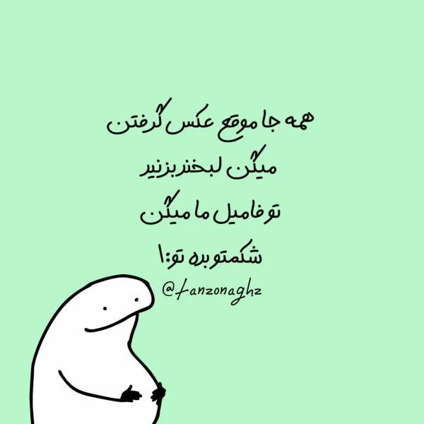 عکس