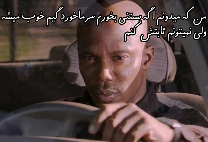 عکس