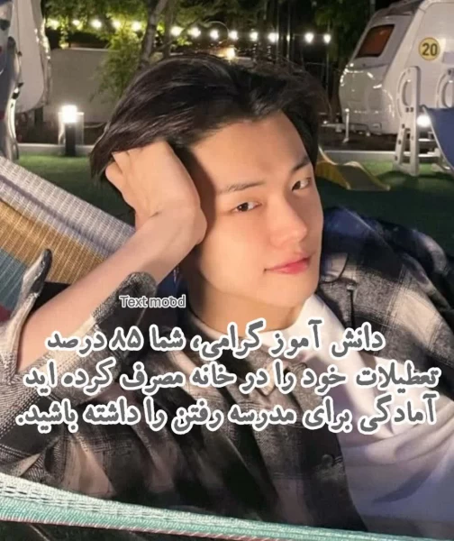 عکس