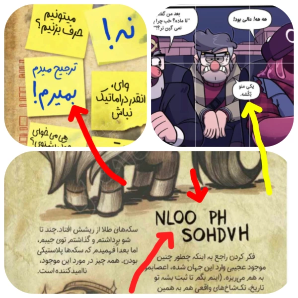 عکس