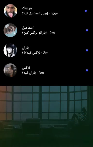 عکس