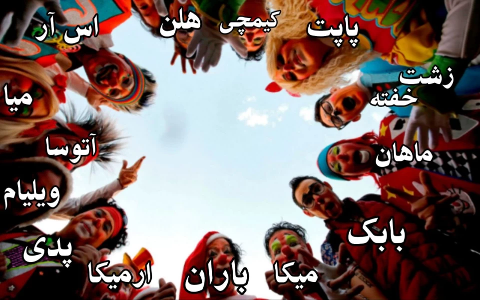 عکس