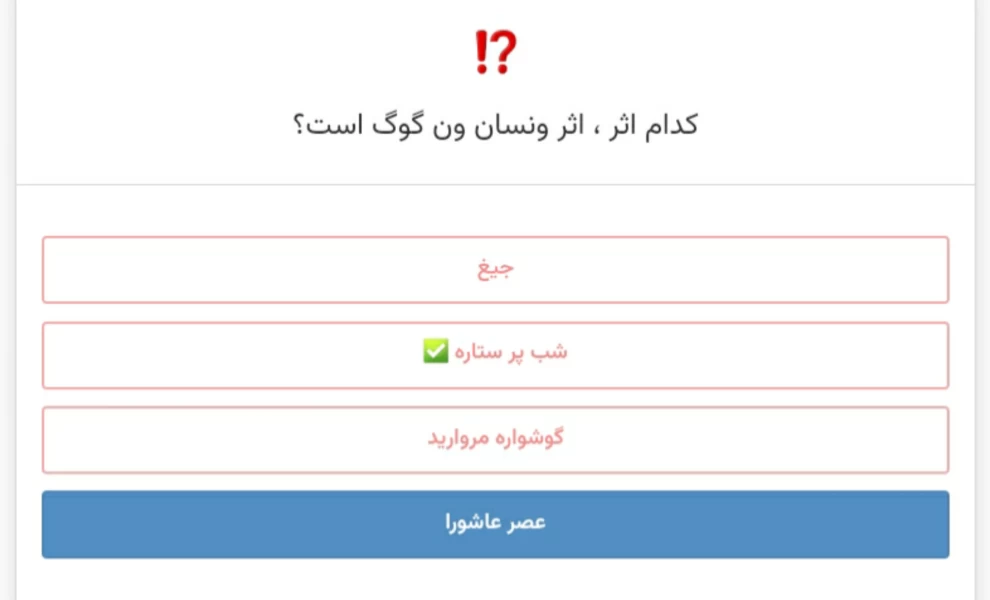 عکس