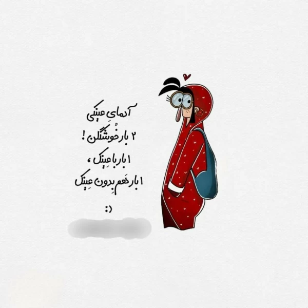عکس