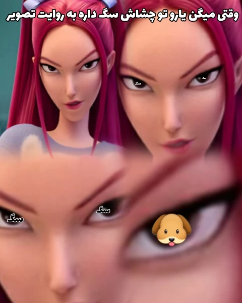 عکس