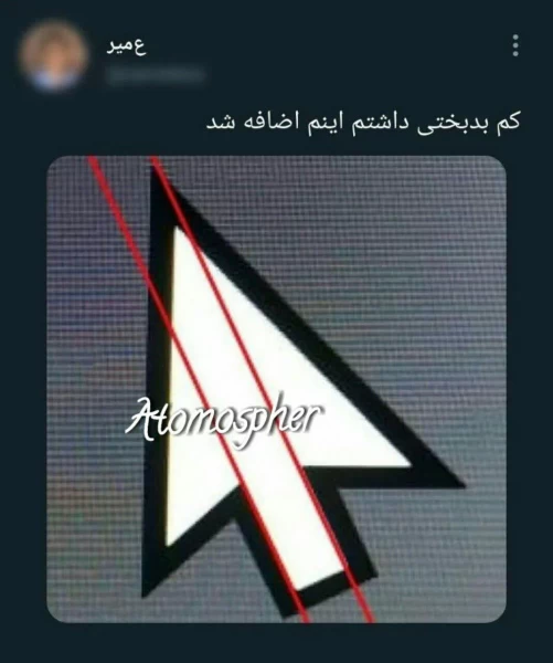 عکس