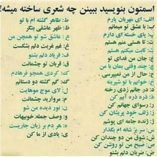 عکس