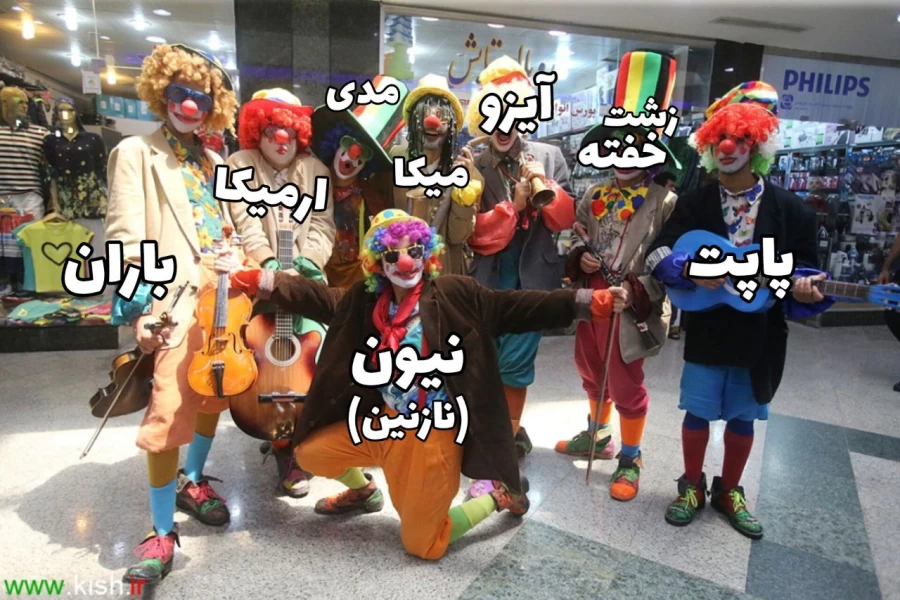 عکس