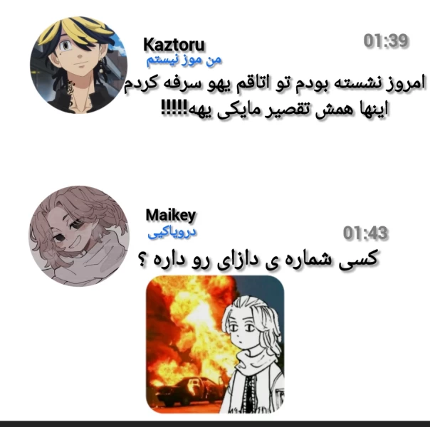 عکس