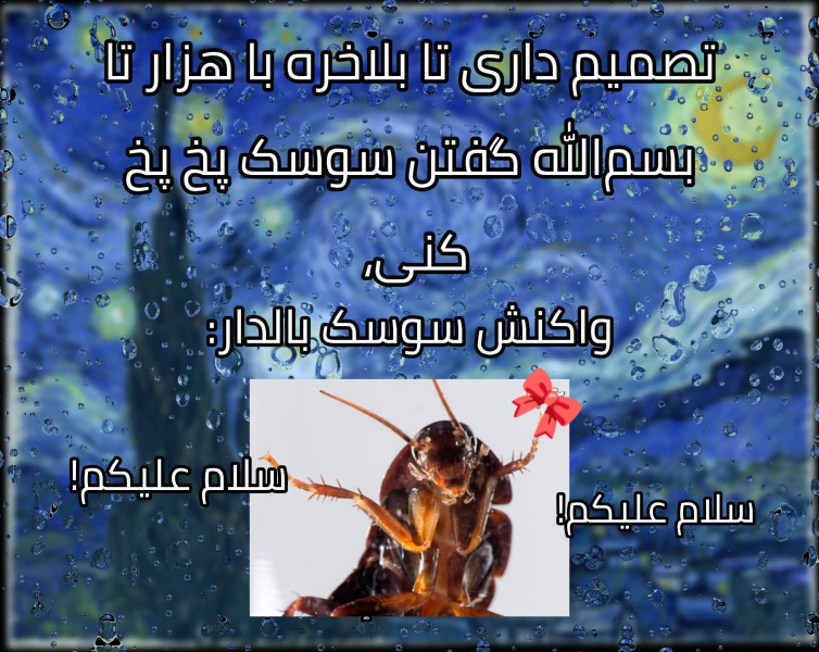 عکس