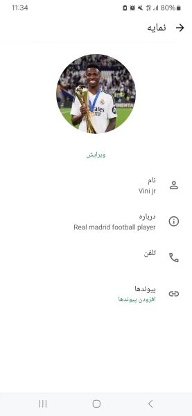 عکس