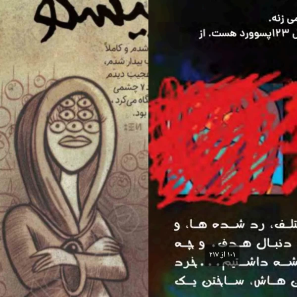 عکس