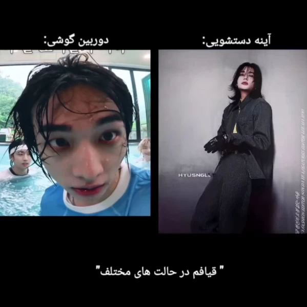 عکس