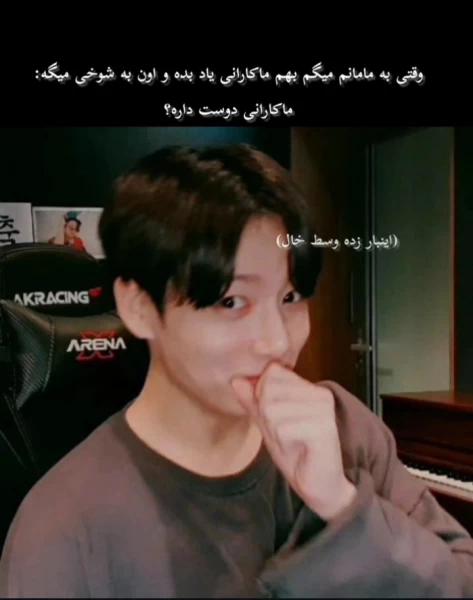 عکس