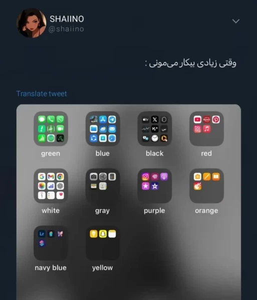 عکس