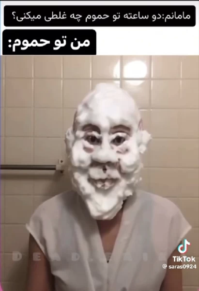 عکس
