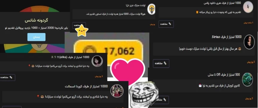 عکس