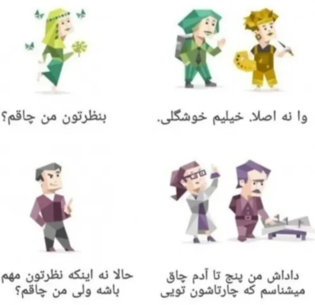 عکس
