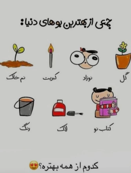 عکس
