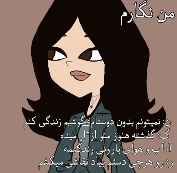 عکس