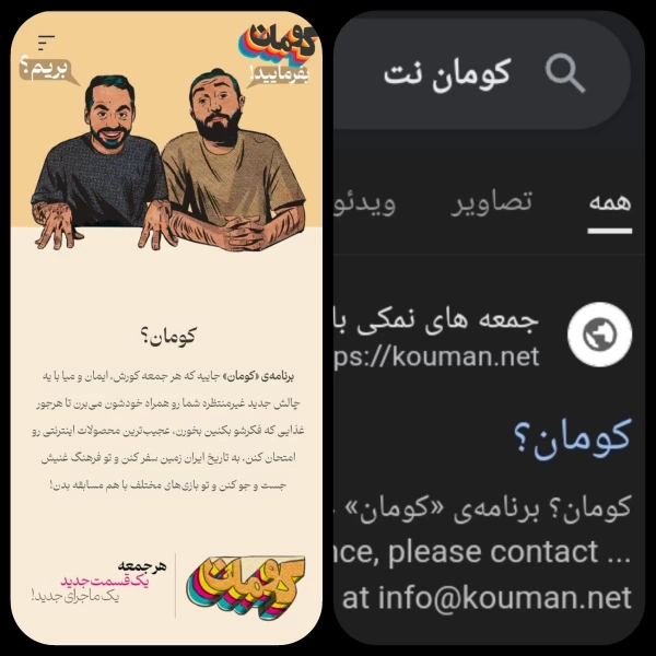 عکس