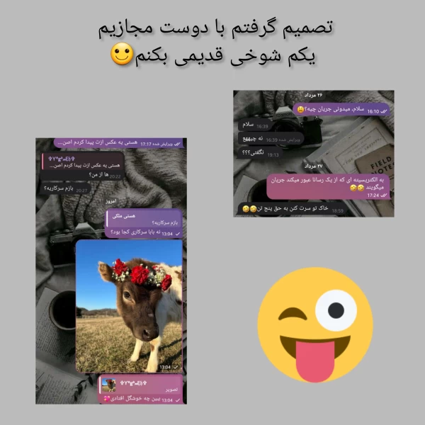 عکس