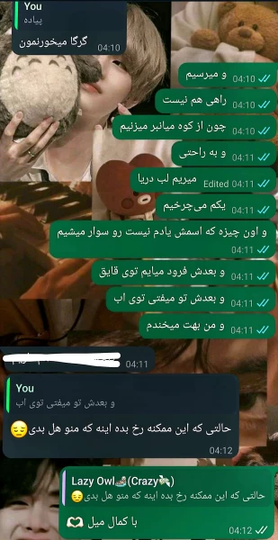 عکس