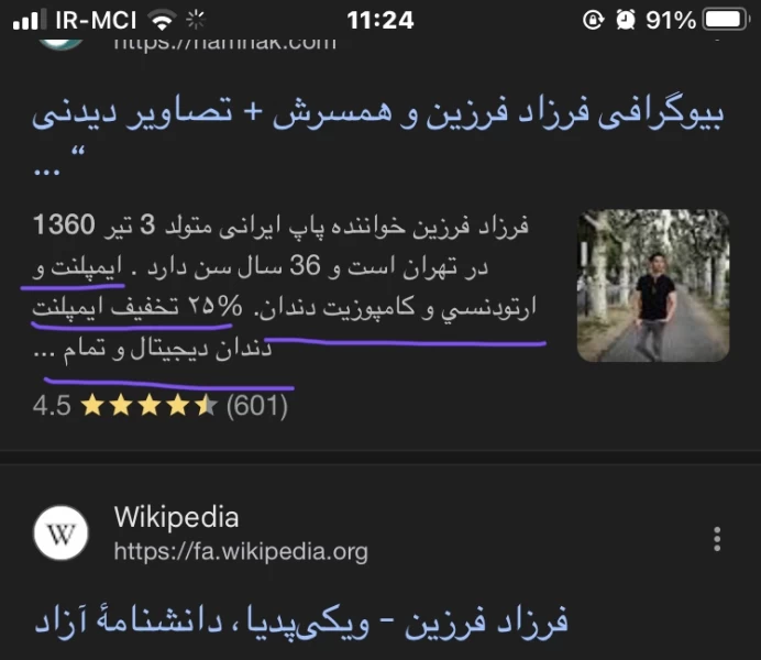 عکس