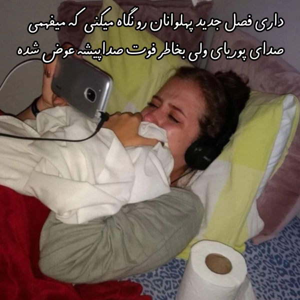 عکس