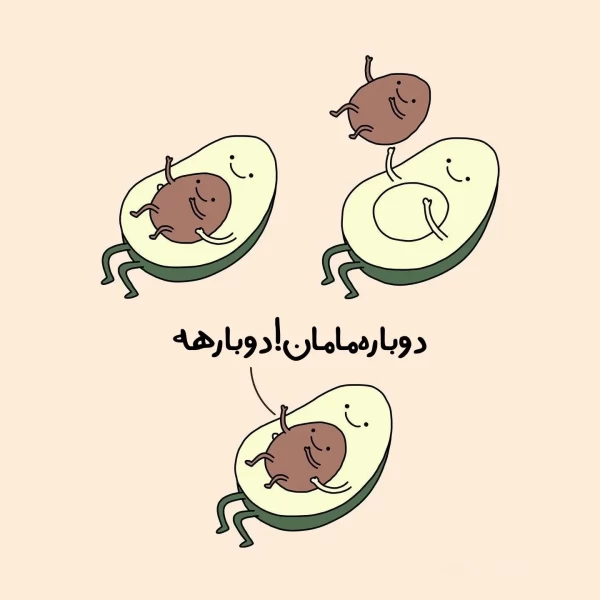 عکس