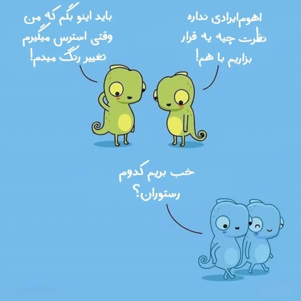 عکس