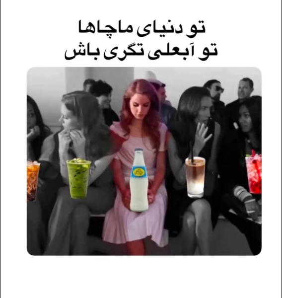 عکس