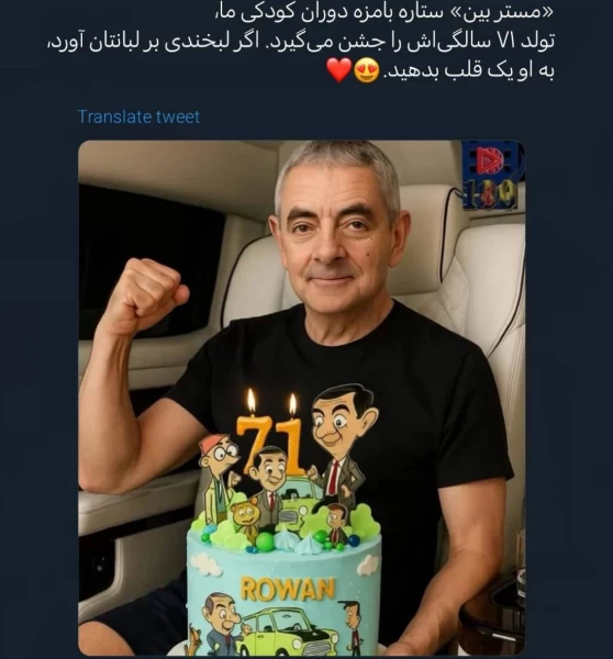 عکس