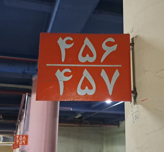 عکس