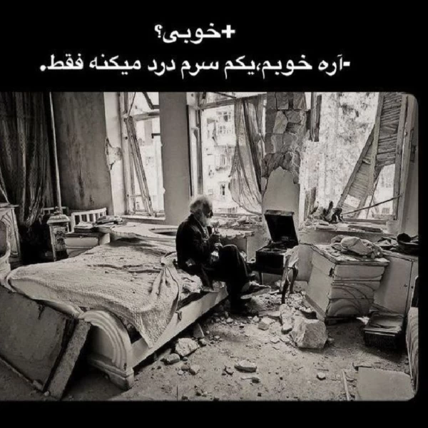 عکس
