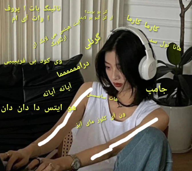 عکس