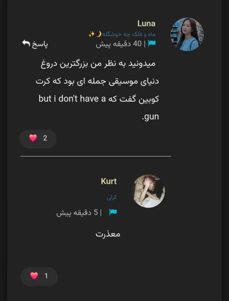 عکس